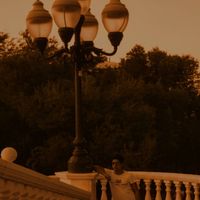 Avatar de Elioth Campos